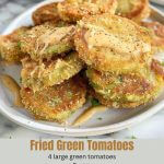 Best Fried Green Tomatoes