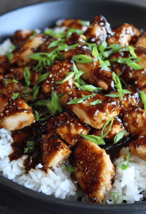 Chicken Teriyaki Recipe